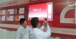 微信图片_202306271345312