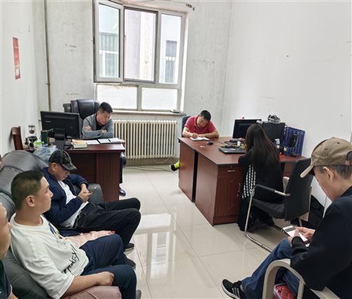微信图片_20230905102121